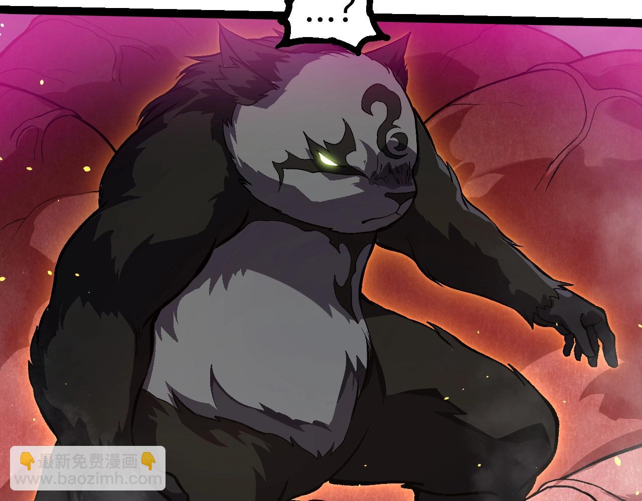 從大樹開始的進化 - 第358話 自爆(2/3) - 6