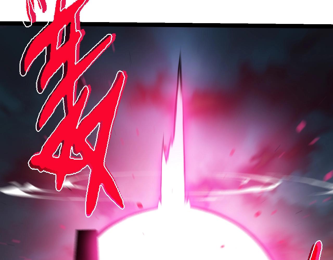 從大樹開始的進化 - 第358話 自爆(2/3) - 3