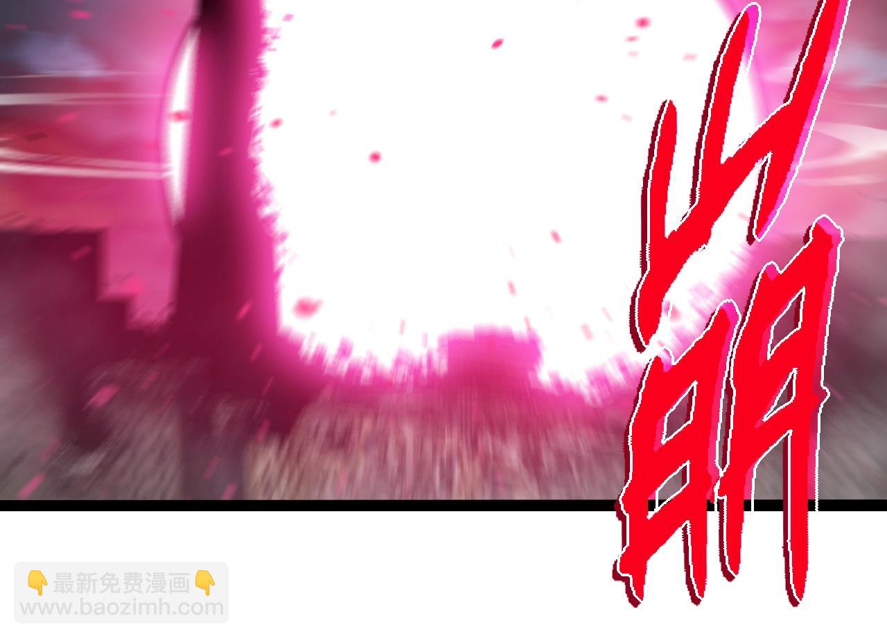 從大樹開始的進化 - 第358話 自爆(2/3) - 4