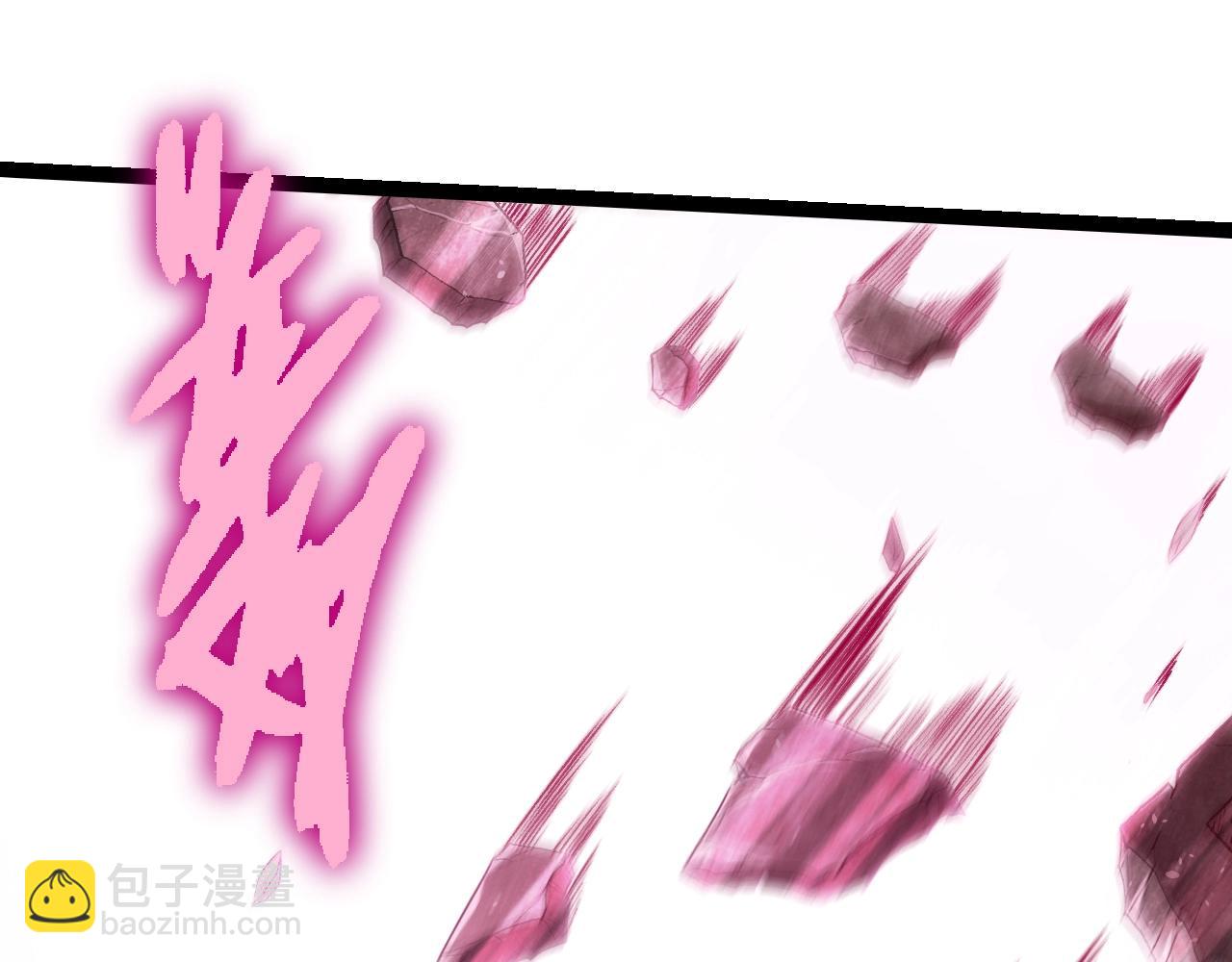 從大樹開始的進化 - 第358話 自爆(2/3) - 5