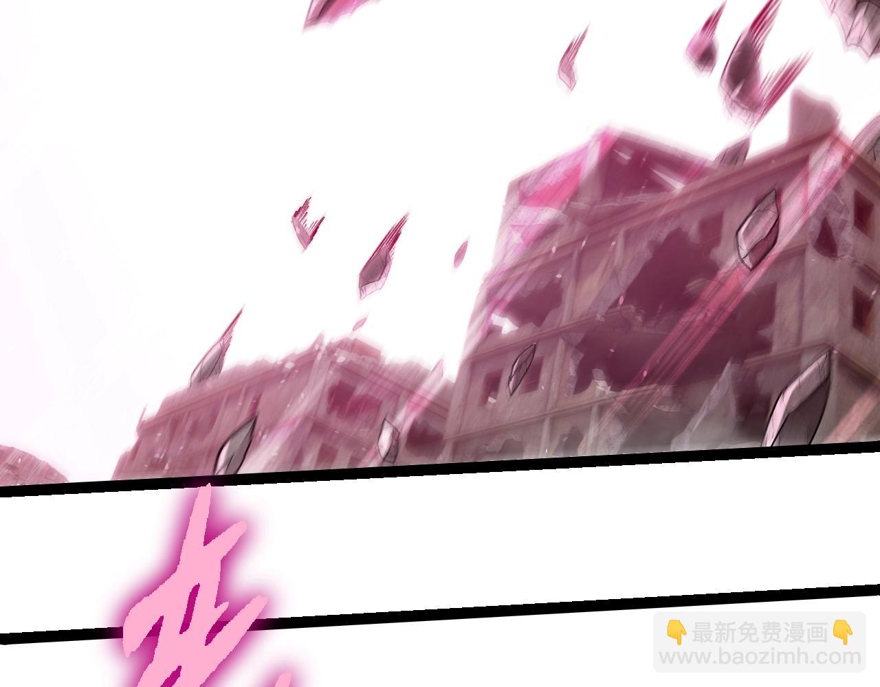 從大樹開始的進化 - 第358話 自爆(2/3) - 6