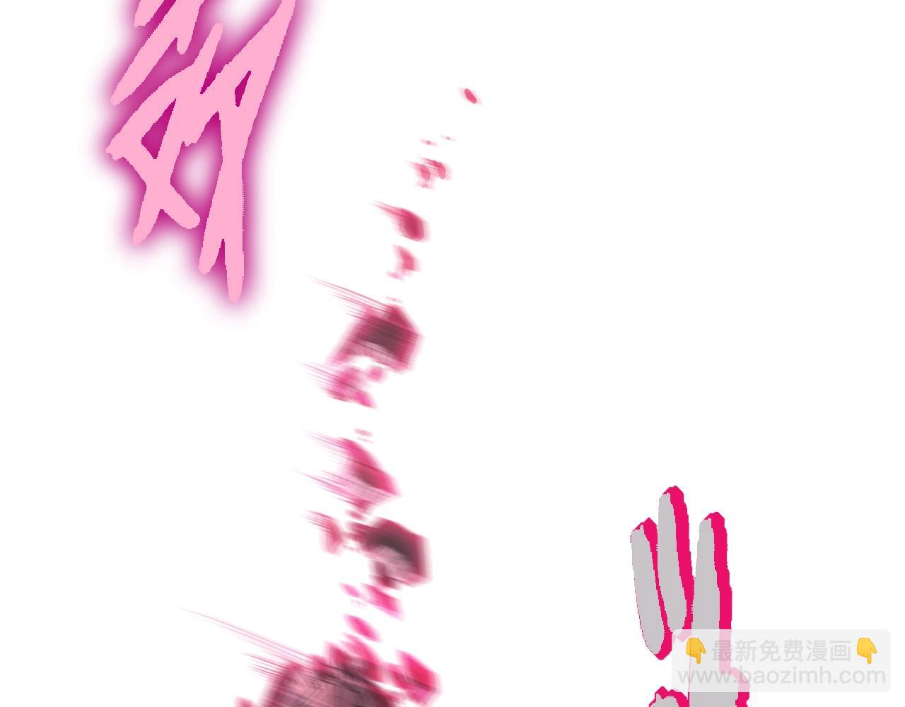 從大樹開始的進化 - 第358話 自爆(2/3) - 7