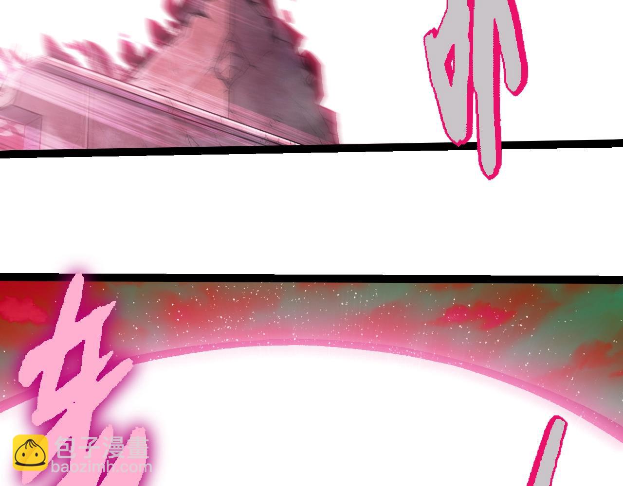 從大樹開始的進化 - 第358話 自爆(2/3) - 8