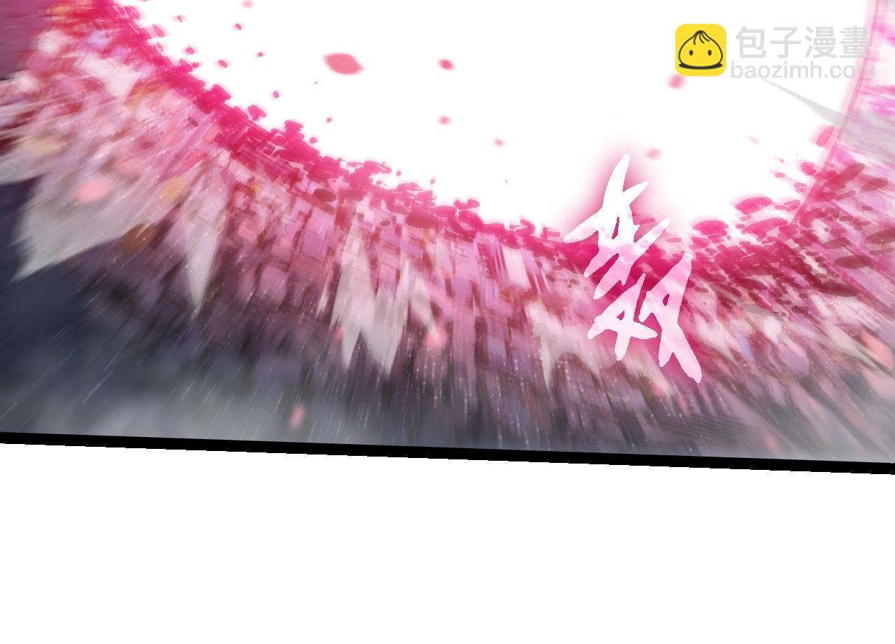 從大樹開始的進化 - 第358話 自爆(2/3) - 6