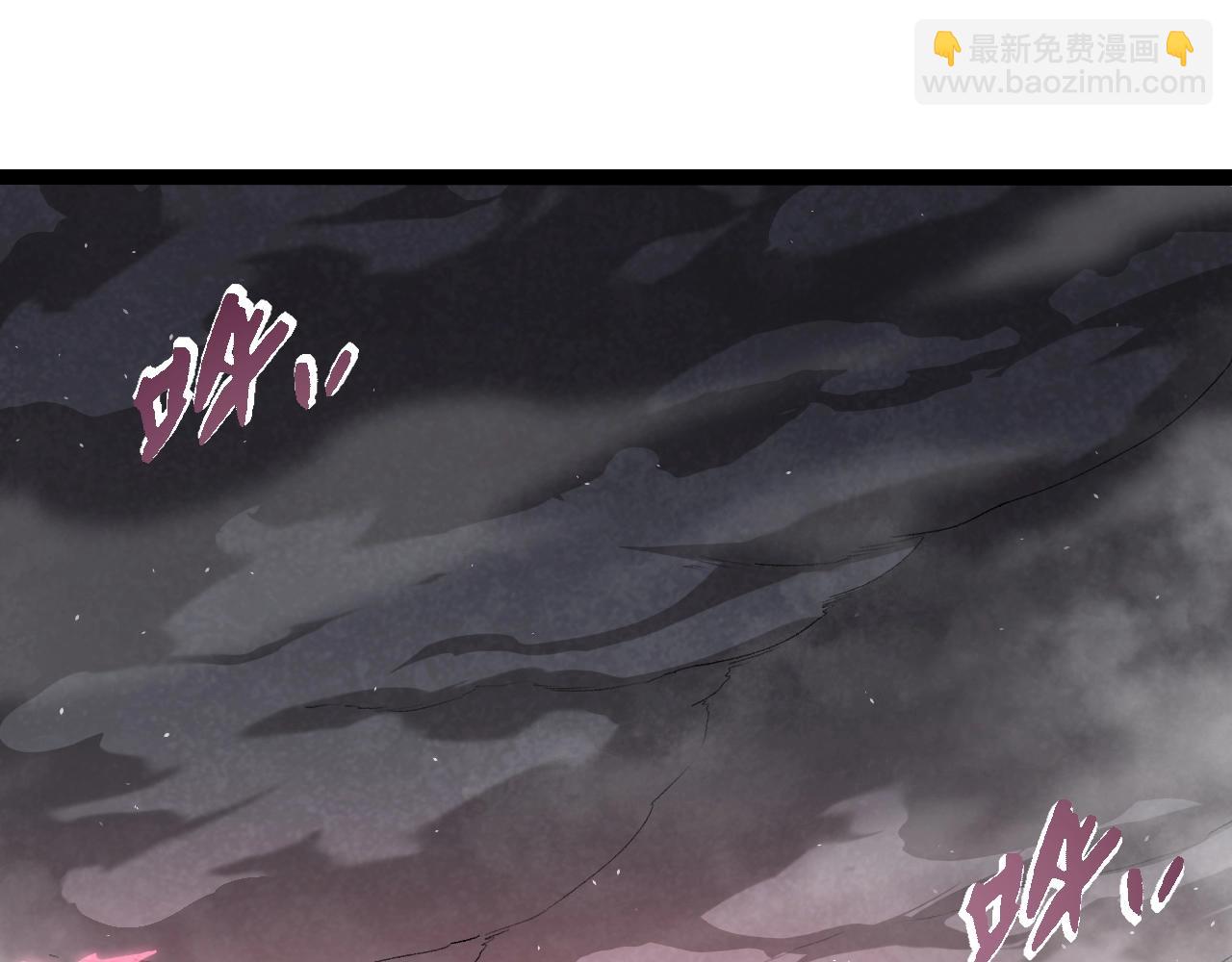 從大樹開始的進化 - 第358話 自爆(2/3) - 7