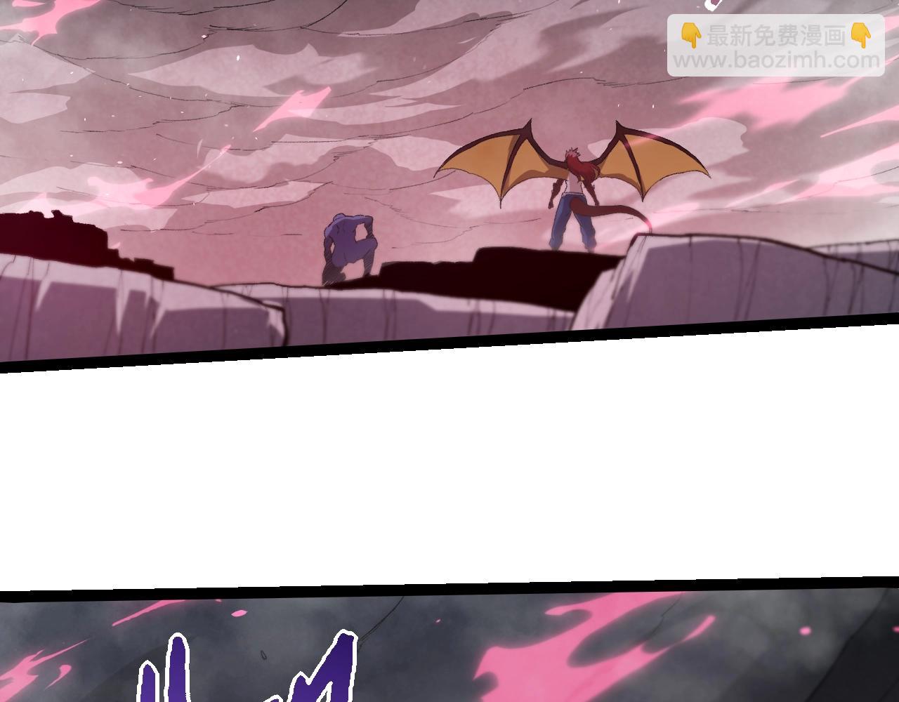 從大樹開始的進化 - 第358話 自爆(2/3) - 8