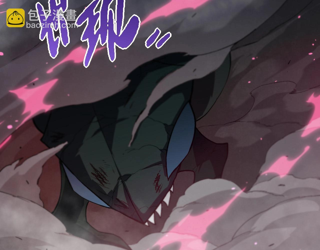 從大樹開始的進化 - 第358話 自爆(2/3) - 1