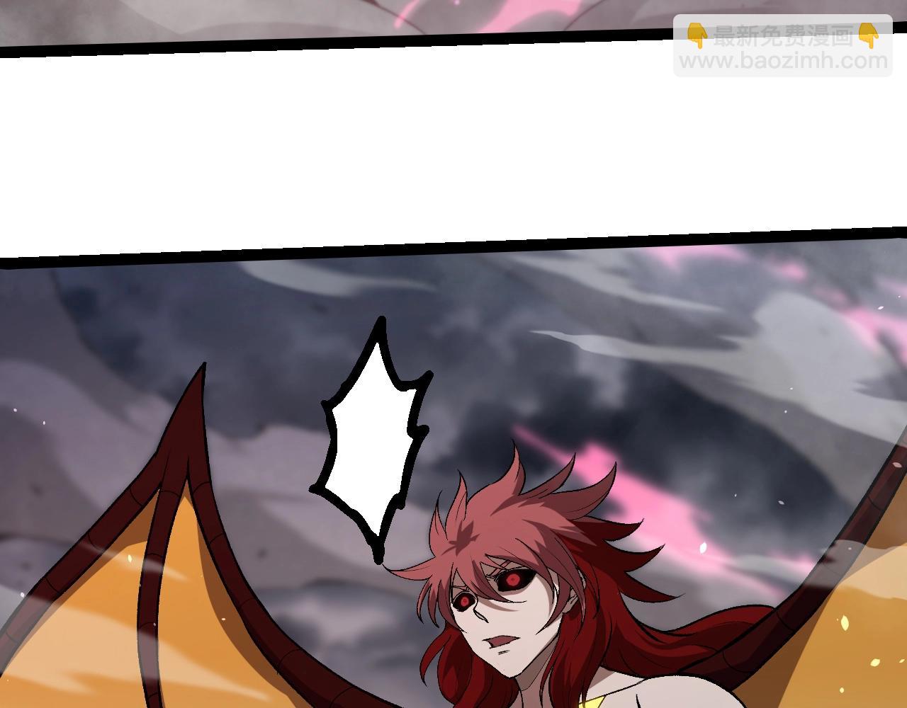 從大樹開始的進化 - 第358話 自爆(2/3) - 2