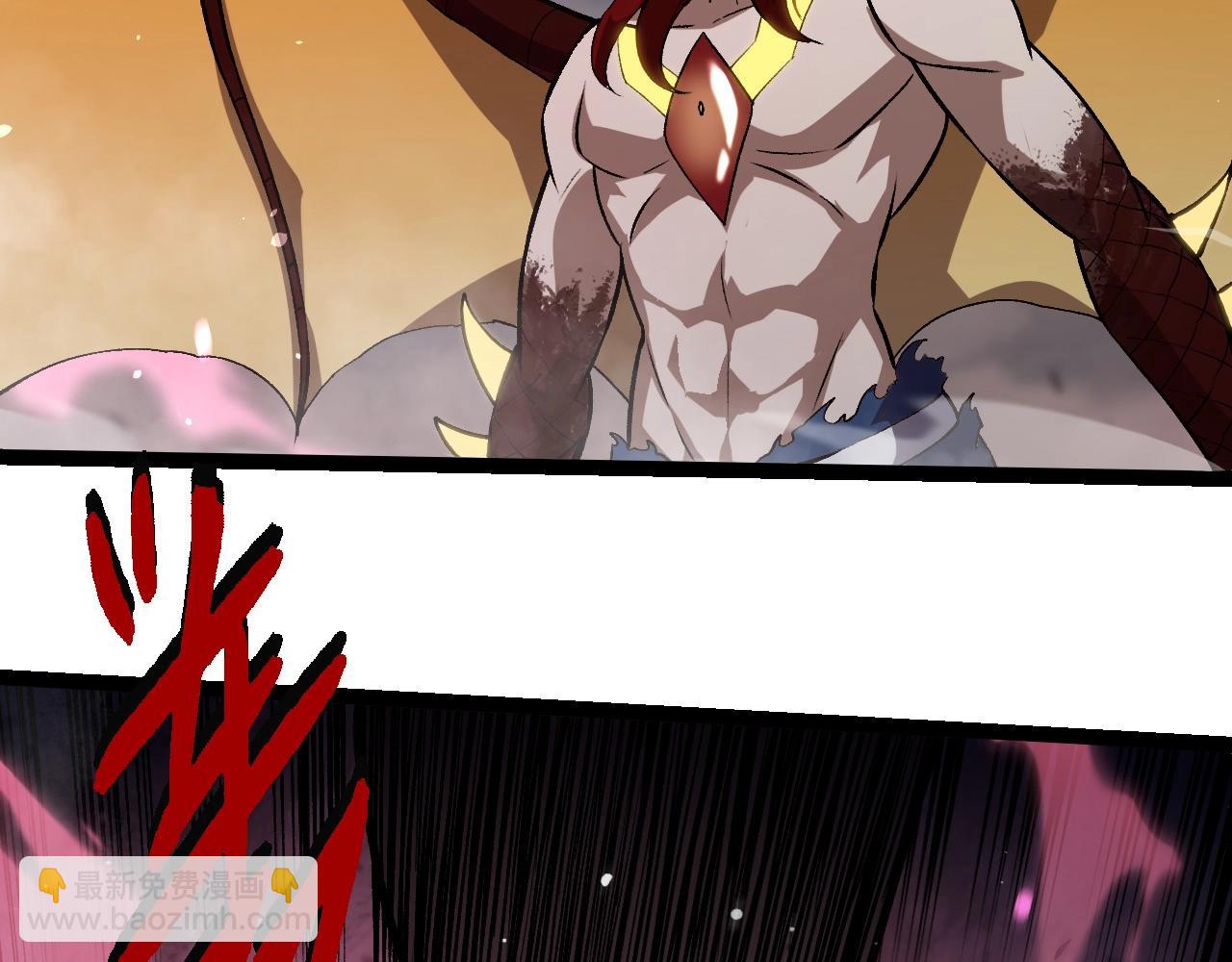 從大樹開始的進化 - 第358話 自爆(2/3) - 3