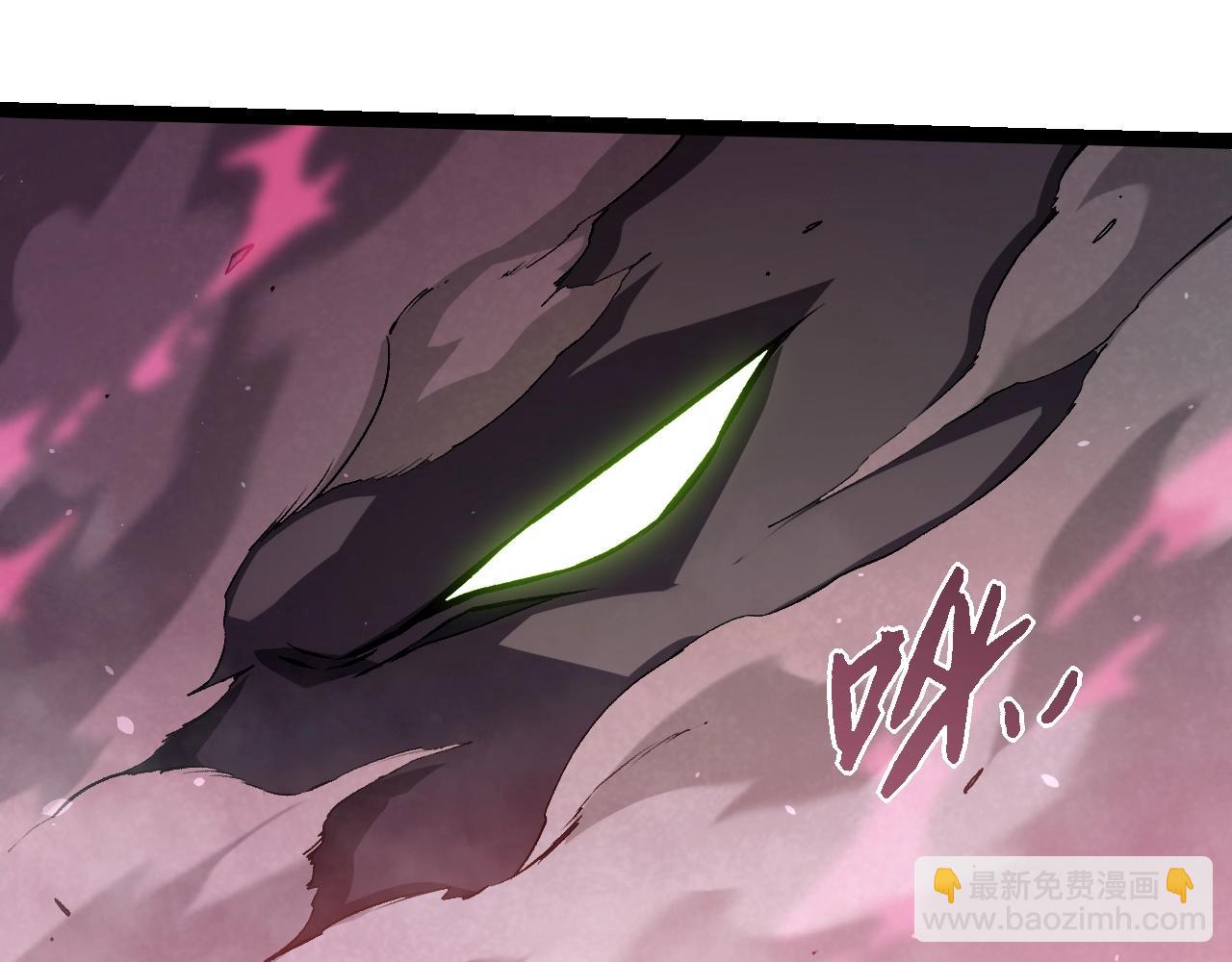 從大樹開始的進化 - 第358話 自爆(2/3) - 5