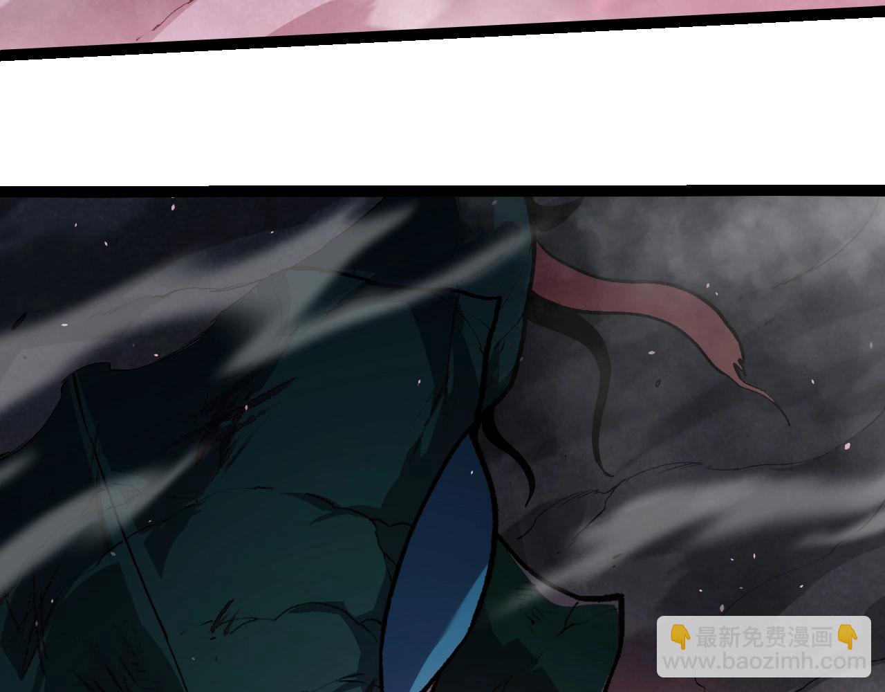 從大樹開始的進化 - 第358話 自爆(2/3) - 6