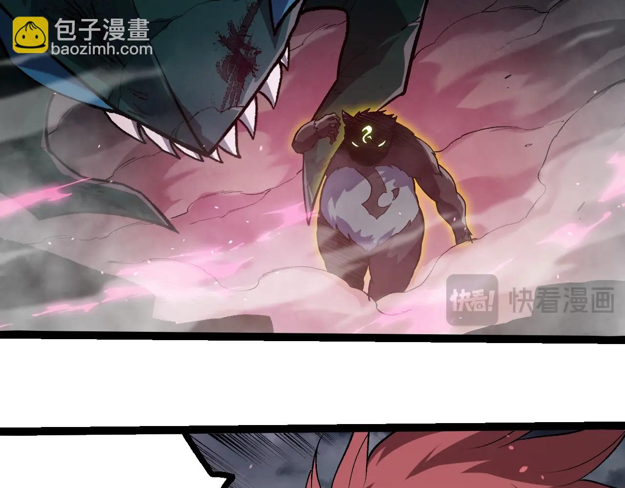 從大樹開始的進化 - 第358話 自爆(2/3) - 7