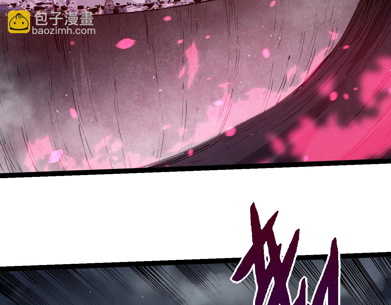 從大樹開始的進化 - 第358話 自爆(2/3) - 2