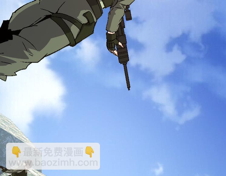 從大樹開始的進化 - 第39話 與人類正式開戰！(1/4) - 2