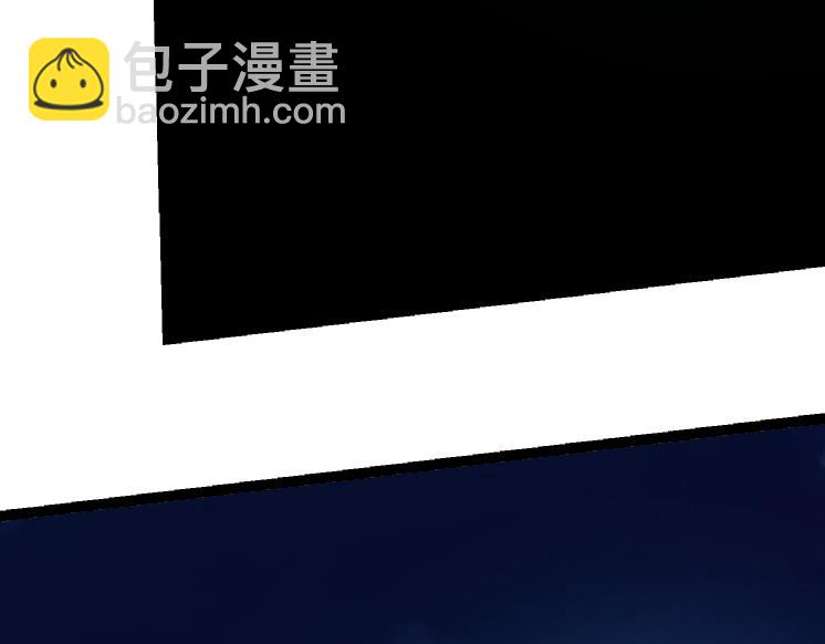 從大樹開始的進化 - 第39話 與人類正式開戰！(3/4) - 8