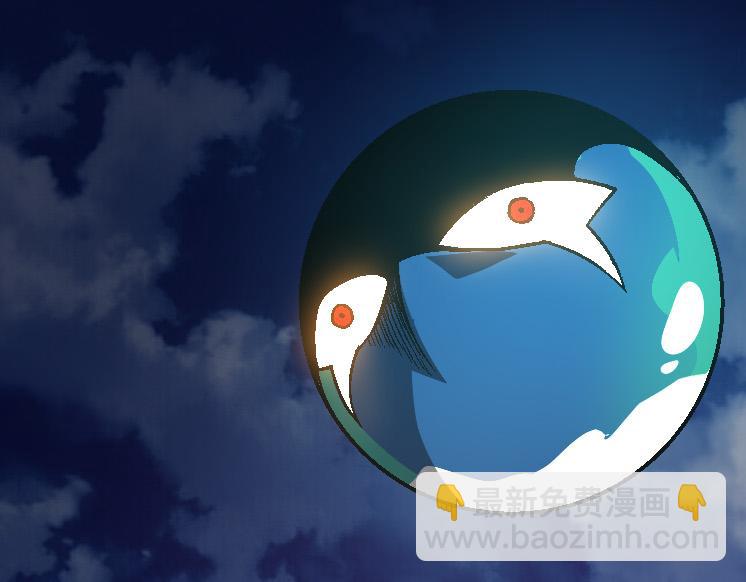 從大樹開始的進化 - 第39話 與人類正式開戰！(3/4) - 1