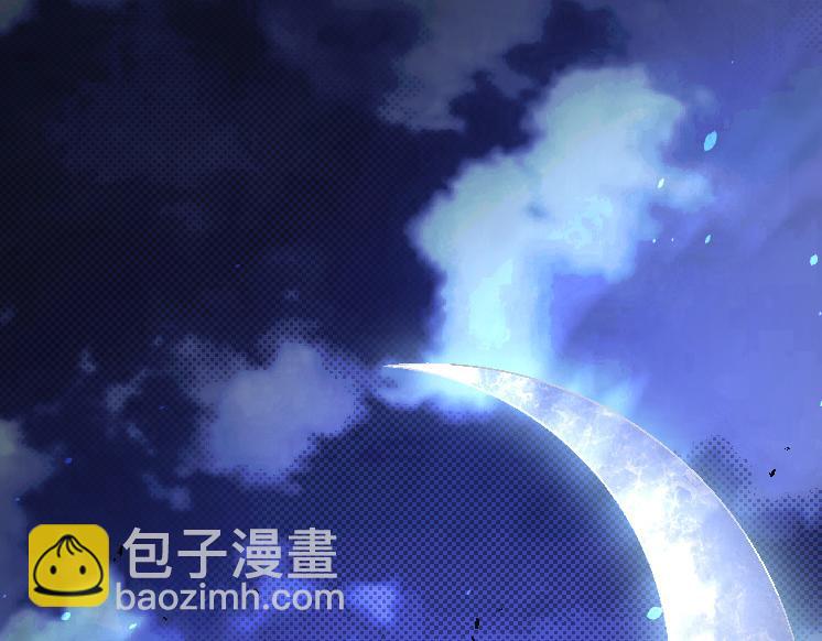 從大樹開始的進化 - 第39話 與人類正式開戰！(3/4) - 4