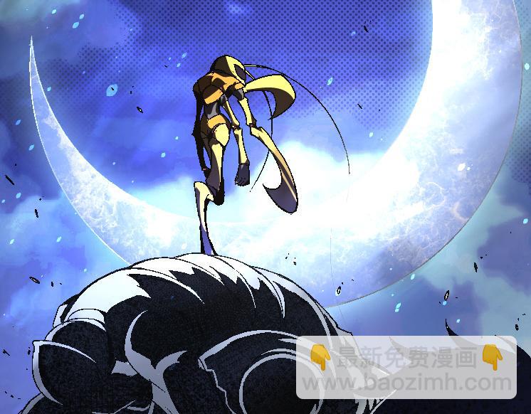 從大樹開始的進化 - 第39話 與人類正式開戰！(3/4) - 5