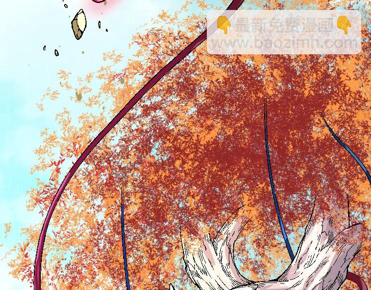 從大樹開始的進化 - 第39話 與人類正式開戰！(3/4) - 1