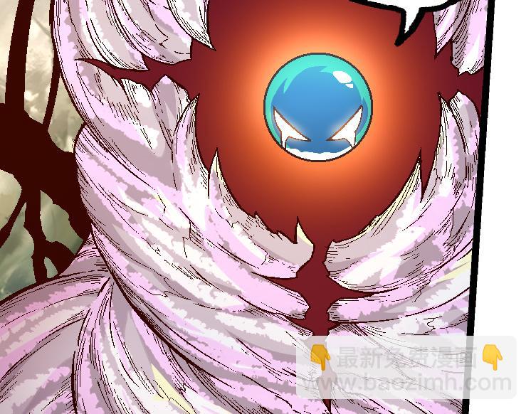 從大樹開始的進化 - 第39話 與人類正式開戰！(3/4) - 2