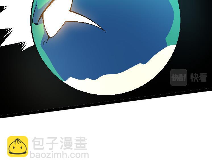 從大樹開始的進化 - 第39話 與人類正式開戰！(4/4) - 5