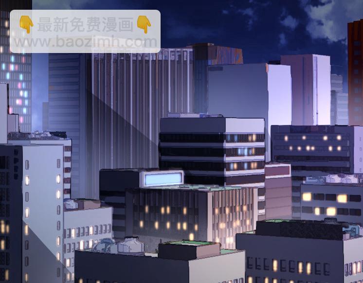 從大樹開始的進化 - 第39話 與人類正式開戰！(4/4) - 5