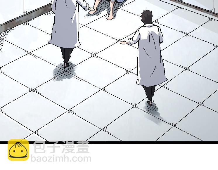 從大樹開始的進化 - 第39話 與人類正式開戰！(4/4) - 3