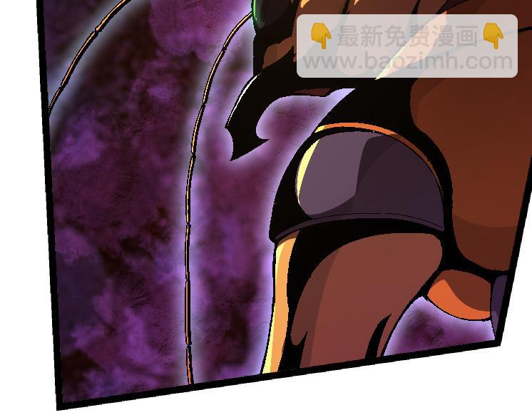 從大樹開始的進化 - 第39話 與人類正式開戰！(1/4) - 8