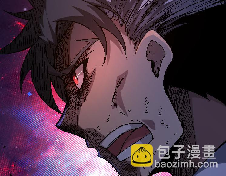 從大樹開始的進化 - 第39話 與人類正式開戰！(4/4) - 5