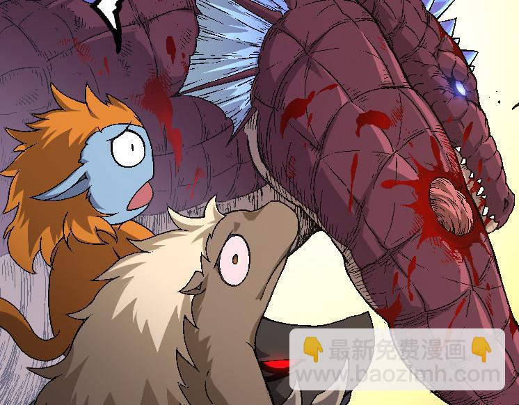 從大樹開始的進化 - 第39話 與人類正式開戰！(1/4) - 5