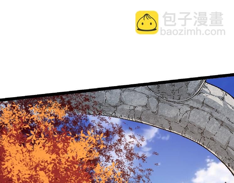 從大樹開始的進化 - 第39話 與人類正式開戰！(1/4) - 3