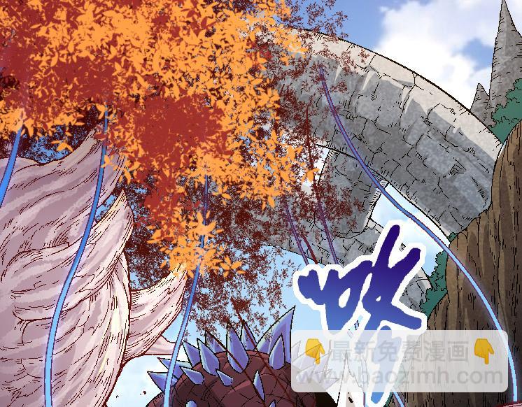 從大樹開始的進化 - 第39話 與人類正式開戰！(1/4) - 4