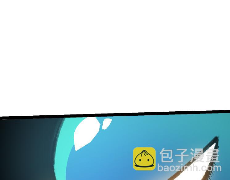 從大樹開始的進化 - 第39話 與人類正式開戰！(1/4) - 5