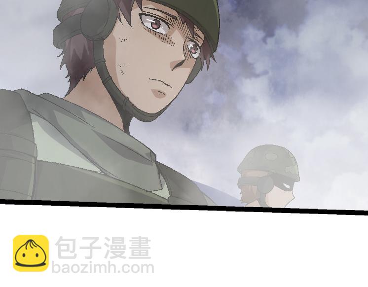 從大樹開始的進化 - 第39話 與人類正式開戰！(1/4) - 1