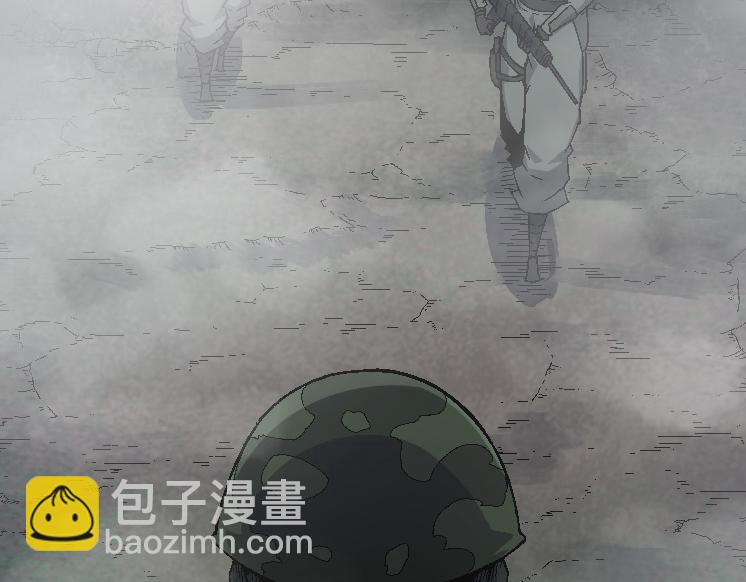 從大樹開始的進化 - 第39話 與人類正式開戰！(1/4) - 6