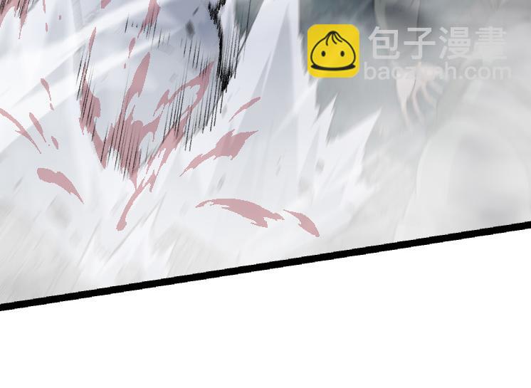 從大樹開始的進化 - 第39話 與人類正式開戰！(2/4) - 8