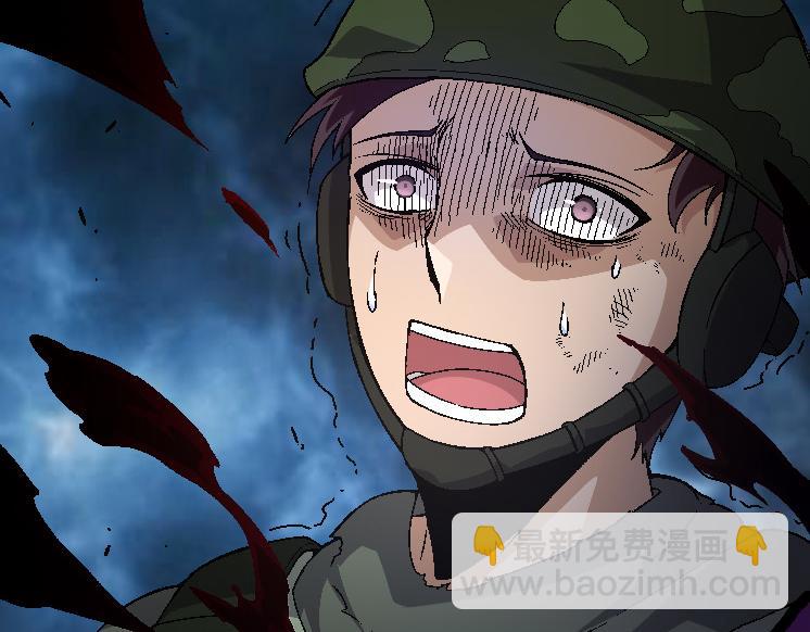 從大樹開始的進化 - 第39話 與人類正式開戰！(2/4) - 2