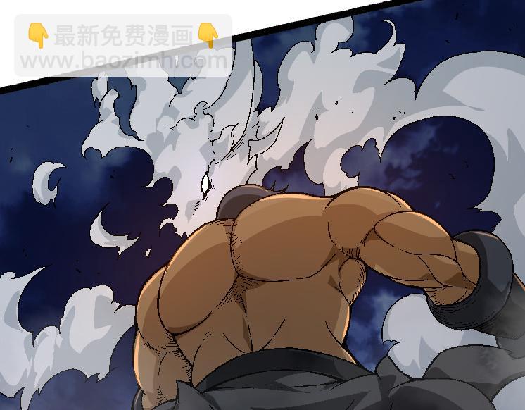 從大樹開始的進化 - 第39話 與人類正式開戰！(2/4) - 8