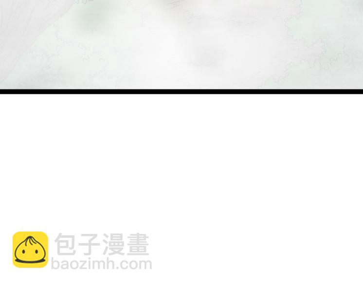 從大樹開始的進化 - 第39話 與人類正式開戰！(1/4) - 8