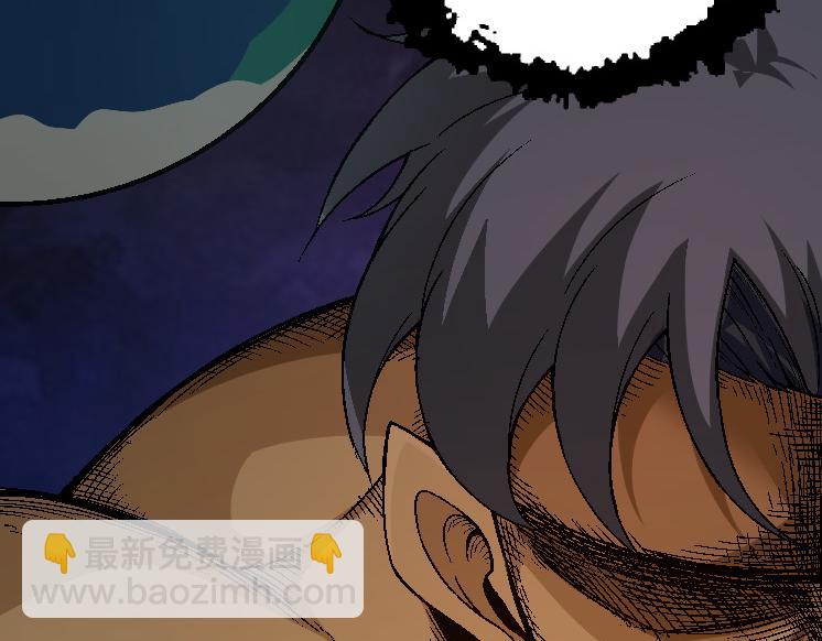 從大樹開始的進化 - 第39話 與人類正式開戰！(2/4) - 3