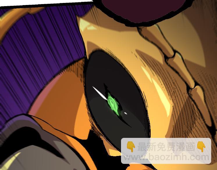 從大樹開始的進化 - 第39話 與人類正式開戰！(2/4) - 6