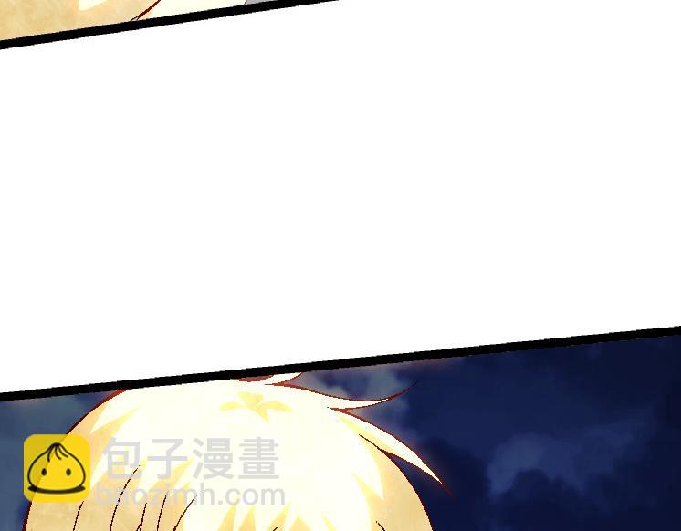 從大樹開始的進化 - 第39話 與人類正式開戰！(2/4) - 4