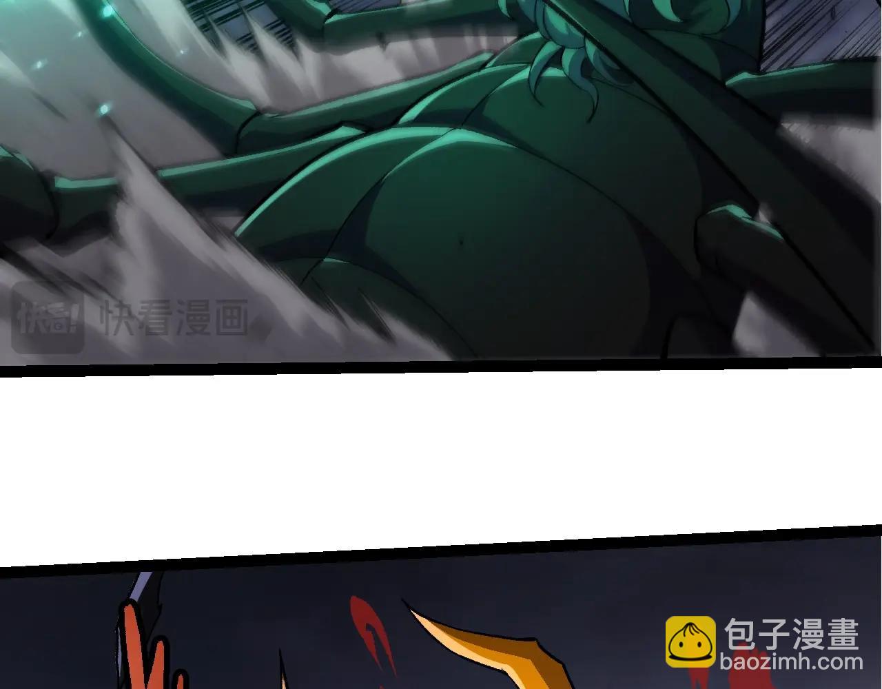 第359话 毒(1/3)-第431话