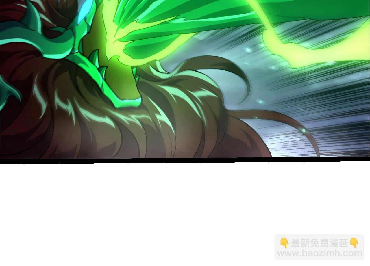 第359话 毒(1/3)-第431话