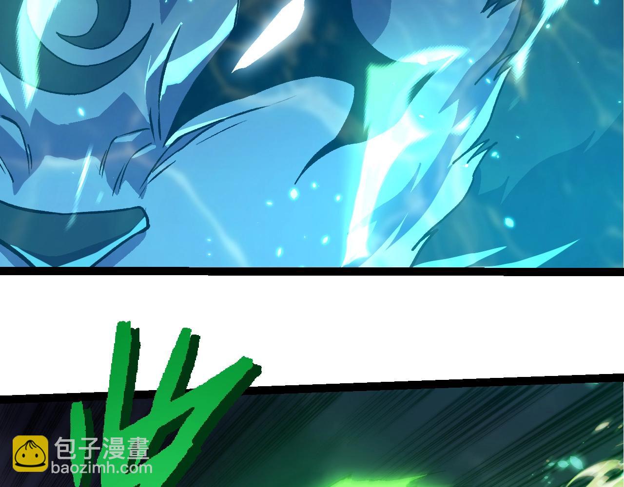 第359话 毒(1/3)-第431话