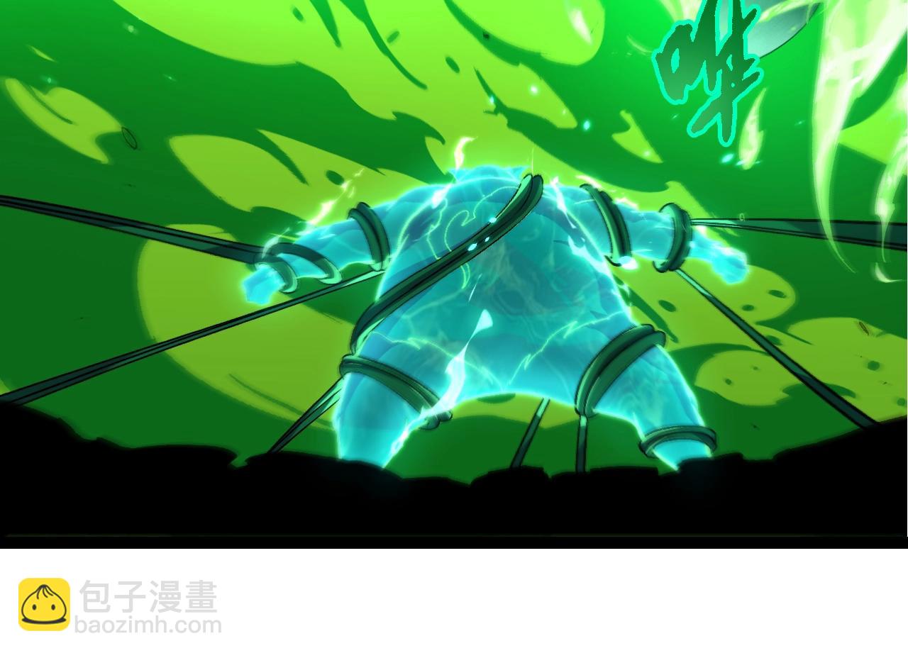 第359话 毒(1/3)-第431话