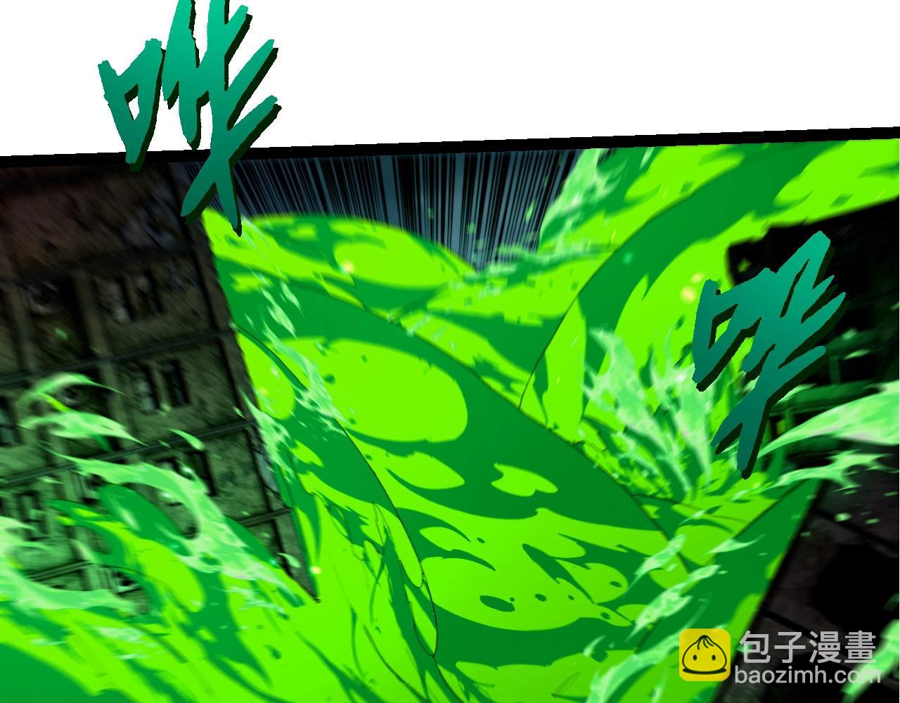 第359话 毒(1/3)-第431话