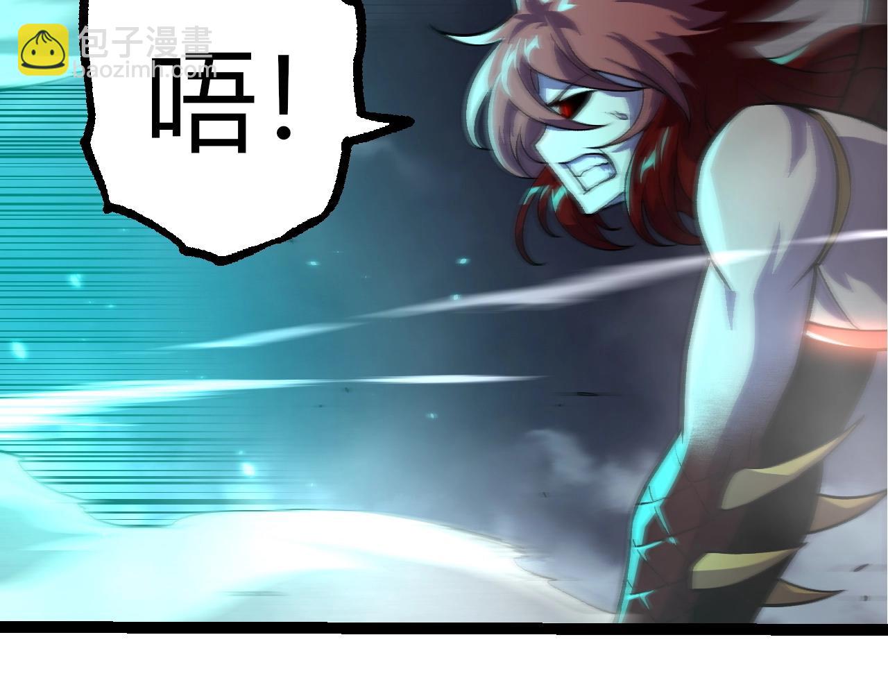 第359话 毒(1/3)-第431话