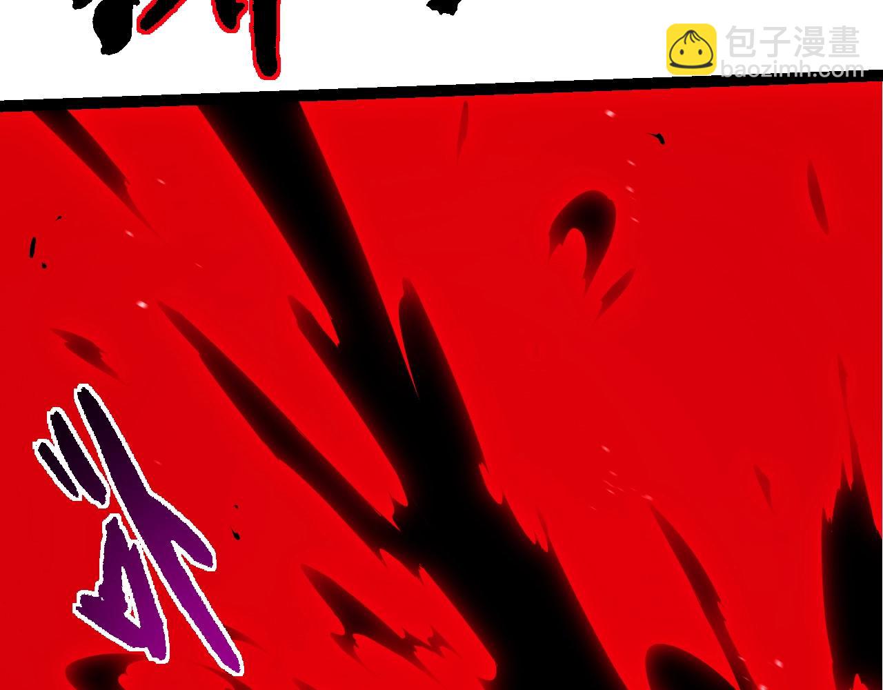 從大樹開始的進化 - 第360話 猛獁(3/3) - 2