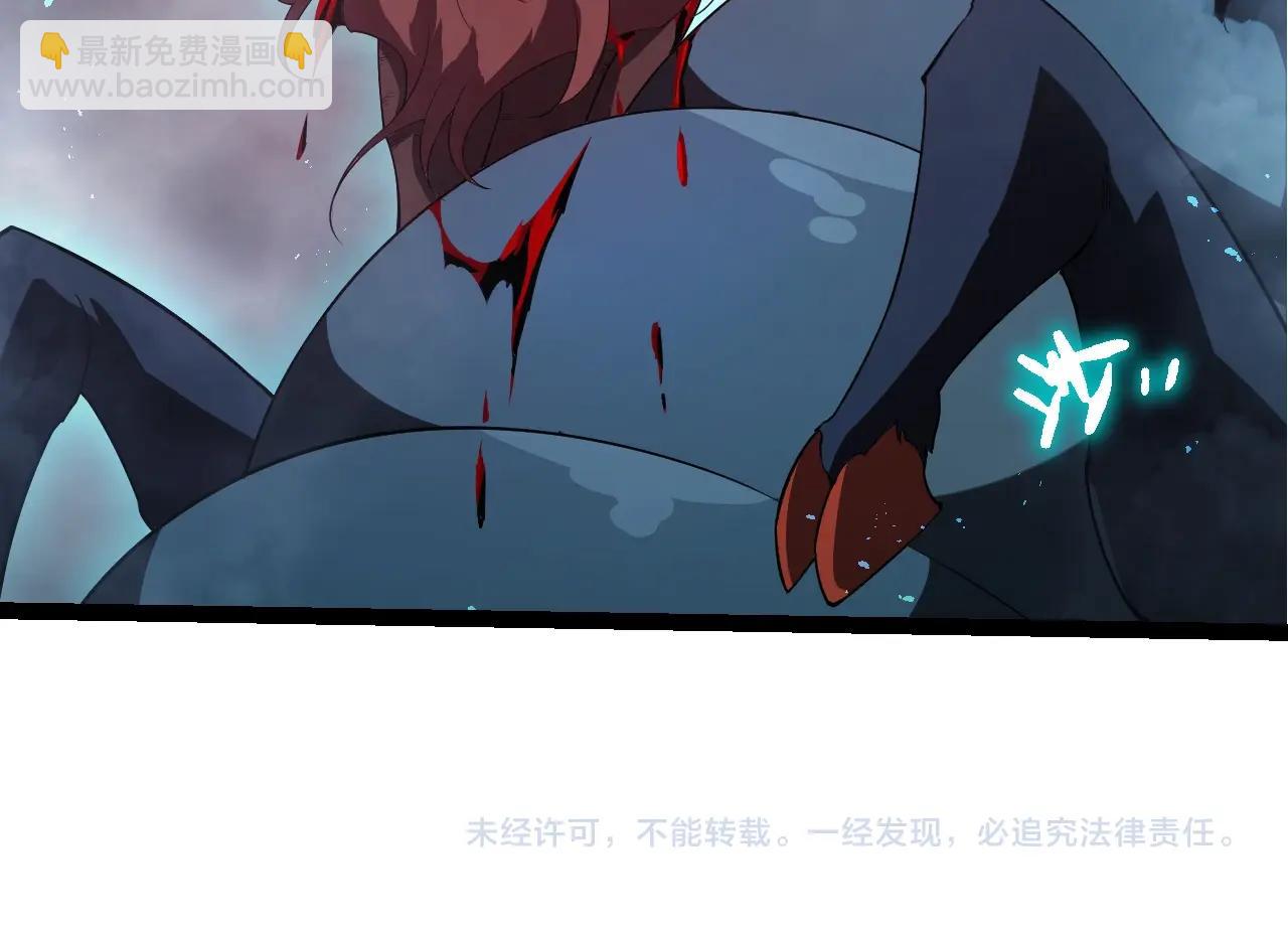 從大樹開始的進化 - 第360話 猛獁(3/3) - 2